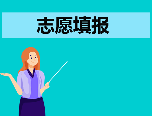 eman安卓版